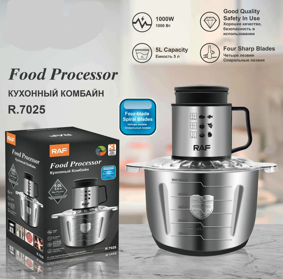 Electric Meat Grinder 1000W Multifunctional Food Processor, Stainless Steel Suitable for Baby Food, Fruits, Nuts, Vegetables